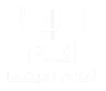 b4u_aflam_logo_white